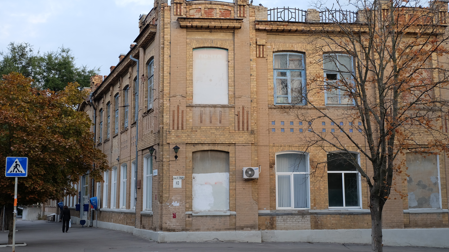 Таганрогский_почтамт)